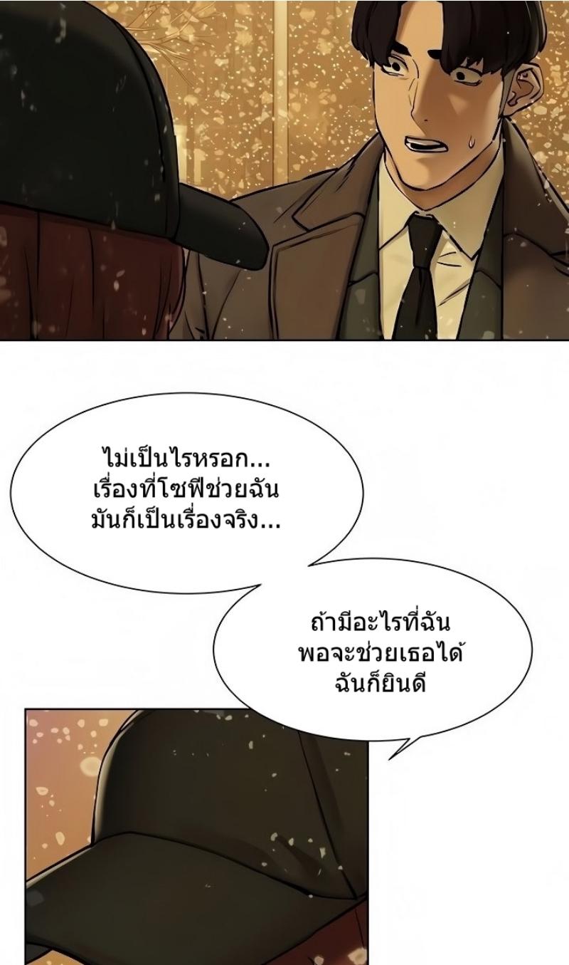 Doujin-Lc- อ่าน โดจิน มังฮวา เกาหลี ญี่ปุ่น จีน แปลไทย สงครามแห่งกามราคะ ตอนที่ 1 2 3 4 5 6 7 8 9 10 11 12 13 14 ฟรี ไม่มีโฆษณา อ่าน โดจิน Manhwa เกาหลี ญี่ปุ่น จีน เรามีครบ คัดมาให้เน้นๆ โดจิน 18+ รับประกันความฟินโดย  Doujin Lc