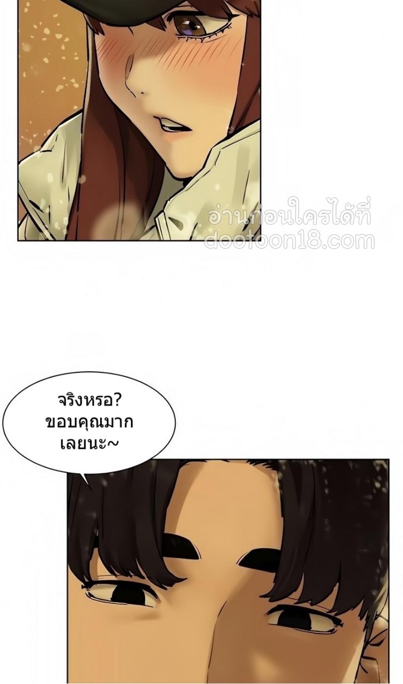 Doujin-Lc- อ่าน โดจิน มังฮวา เกาหลี ญี่ปุ่น จีน แปลไทย สงครามแห่งกามราคะ ตอนที่ 1 2 3 4 5 6 7 8 9 10 11 12 13 14 ฟรี ไม่มีโฆษณา อ่าน โดจิน Manhwa เกาหลี ญี่ปุ่น จีน เรามีครบ คัดมาให้เน้นๆ โดจิน 18+ รับประกันความฟินโดย  Doujin Lc
