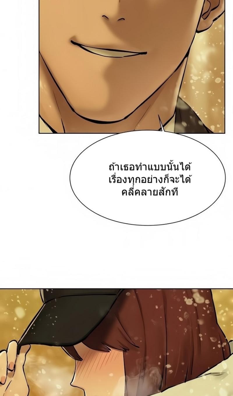Doujin-Lc- อ่าน โดจิน มังฮวา เกาหลี ญี่ปุ่น จีน แปลไทย สงครามแห่งกามราคะ ตอนที่ 1 2 3 4 5 6 7 8 9 10 11 12 13 14 ฟรี ไม่มีโฆษณา อ่าน โดจิน Manhwa เกาหลี ญี่ปุ่น จีน เรามีครบ คัดมาให้เน้นๆ โดจิน 18+ รับประกันความฟินโดย  Doujin Lc