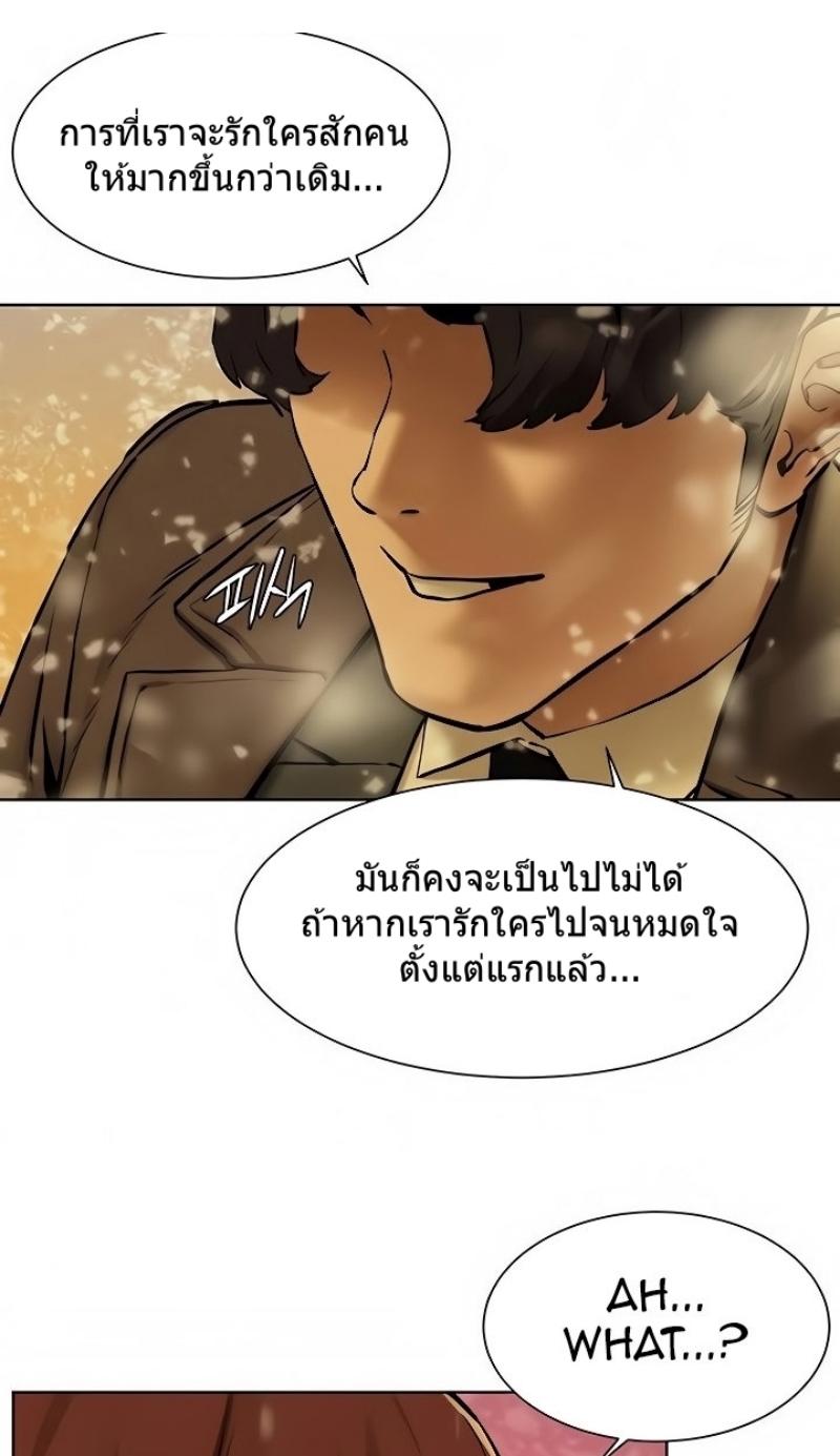 Doujin-Lc- อ่าน โดจิน มังฮวา เกาหลี ญี่ปุ่น จีน แปลไทย สงครามแห่งกามราคะ ตอนที่ 1 2 3 4 5 6 7 8 9 10 11 12 13 14 ฟรี ไม่มีโฆษณา อ่าน โดจิน Manhwa เกาหลี ญี่ปุ่น จีน เรามีครบ คัดมาให้เน้นๆ โดจิน 18+ รับประกันความฟินโดย  Doujin Lc