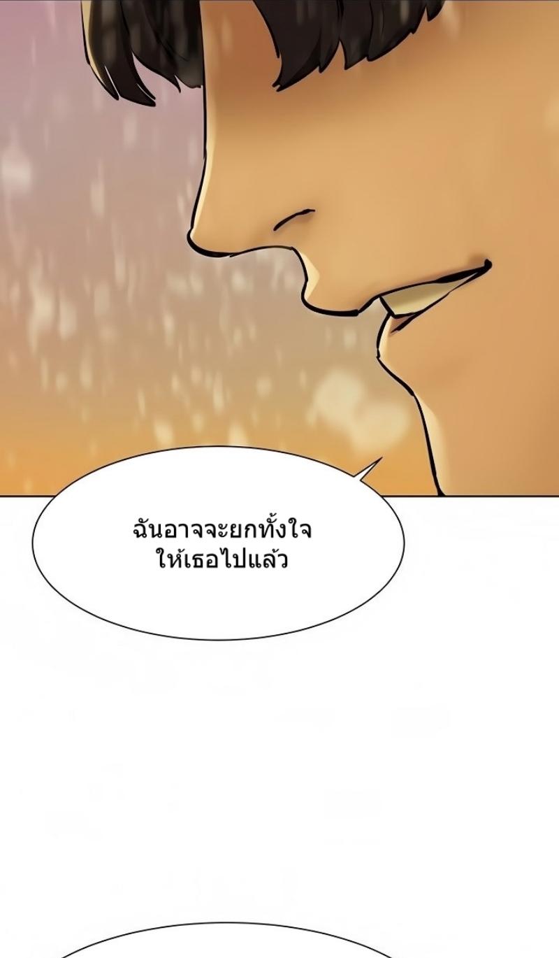 Doujin-Lc- อ่าน โดจิน มังฮวา เกาหลี ญี่ปุ่น จีน แปลไทย สงครามแห่งกามราคะ ตอนที่ 1 2 3 4 5 6 7 8 9 10 11 12 13 14 ฟรี ไม่มีโฆษณา อ่าน โดจิน Manhwa เกาหลี ญี่ปุ่น จีน เรามีครบ คัดมาให้เน้นๆ โดจิน 18+ รับประกันความฟินโดย  Doujin Lc