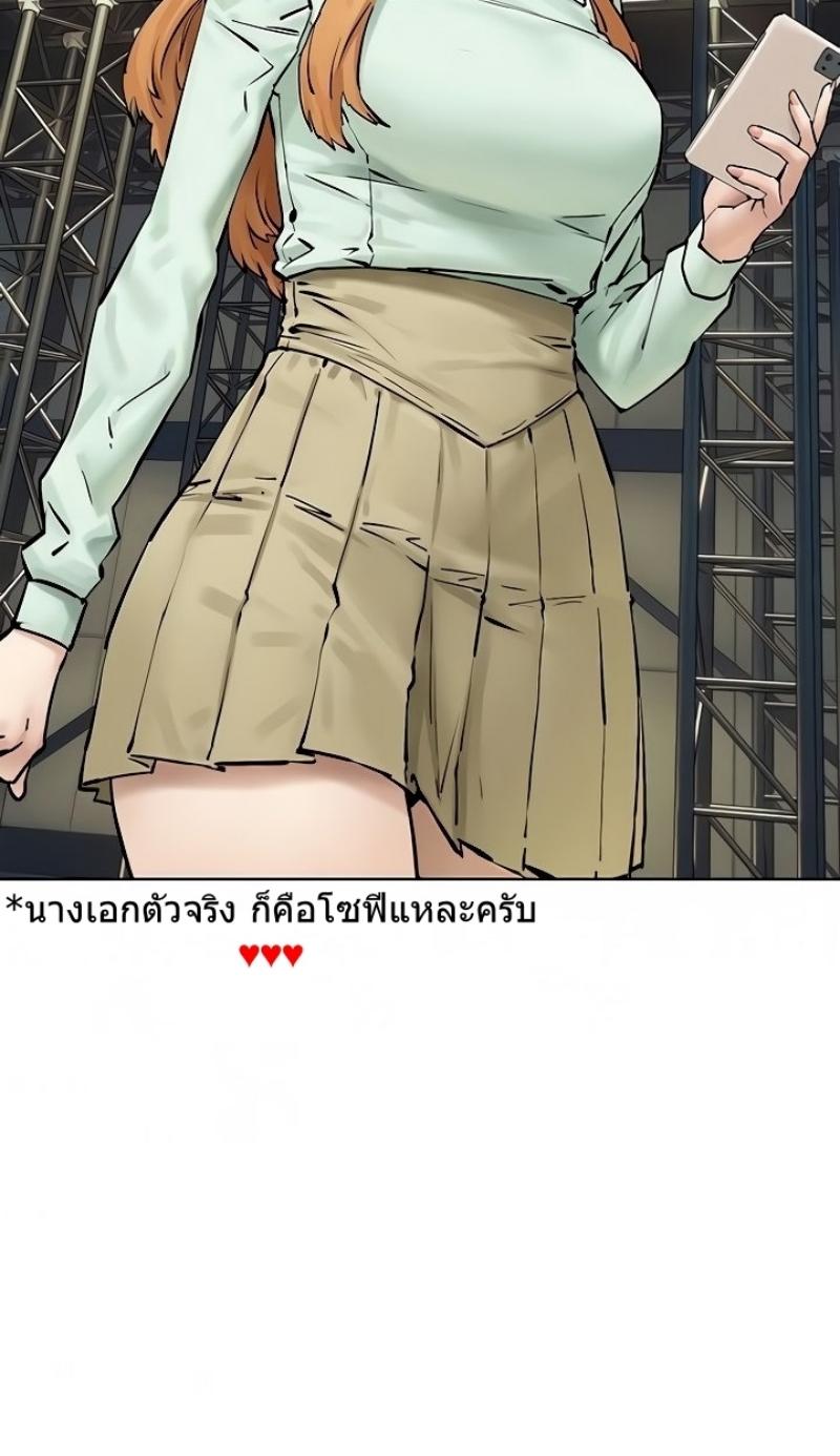 Doujin-Lc- อ่าน โดจิน มังฮวา เกาหลี ญี่ปุ่น จีน แปลไทย สงครามแห่งกามราคะ ตอนที่ 1 2 3 4 5 6 7 8 9 10 11 12 13 14 ฟรี ไม่มีโฆษณา อ่าน โดจิน Manhwa เกาหลี ญี่ปุ่น จีน เรามีครบ คัดมาให้เน้นๆ โดจิน 18+ รับประกันความฟินโดย  Doujin Lc