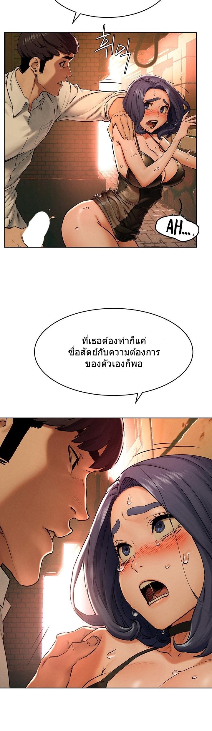 Doujin-Lc- อ่าน โดจิน มังฮวา เกาหลี ญี่ปุ่น จีน แปลไทย สงครามแห่งกามราคะ ตอนที่ 1 2 3 4 5 6 7 8 9 10 11 12 13 14 ฟรี ไม่มีโฆษณา อ่าน โดจิน Manhwa เกาหลี ญี่ปุ่น จีน เรามีครบ คัดมาให้เน้นๆ โดจิน 18+ รับประกันความฟินโดย  Doujin Lc