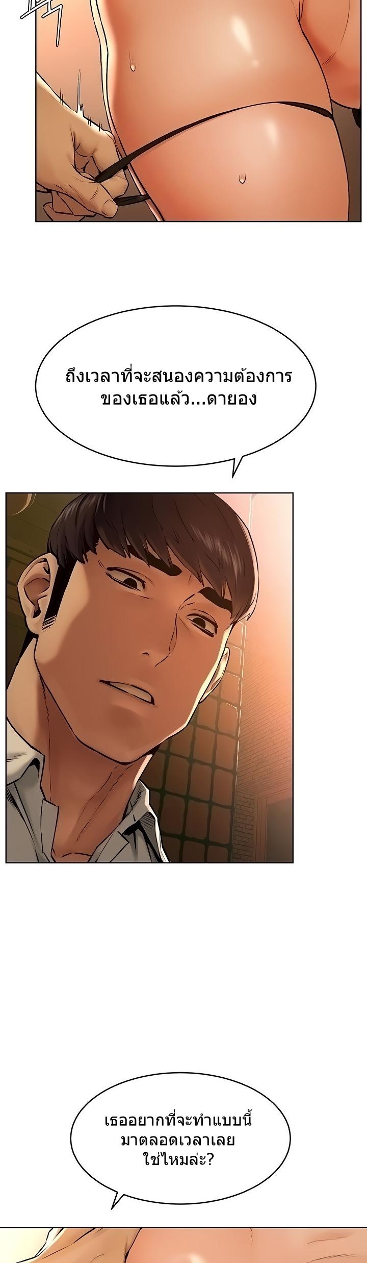 Doujin-Lc- อ่าน โดจิน มังฮวา เกาหลี ญี่ปุ่น จีน แปลไทย สงครามแห่งกามราคะ ตอนที่ 1 2 3 4 5 6 7 8 9 10 11 12 13 14 ฟรี ไม่มีโฆษณา อ่าน โดจิน Manhwa เกาหลี ญี่ปุ่น จีน เรามีครบ คัดมาให้เน้นๆ โดจิน 18+ รับประกันความฟินโดย  Doujin Lc