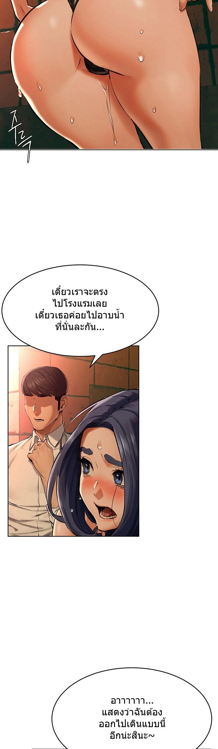 Doujin-Lc- อ่าน โดจิน มังฮวา เกาหลี ญี่ปุ่น จีน แปลไทย สงครามแห่งกามราคะ ตอนที่ 1 2 3 4 5 6 7 8 9 10 11 12 13 14 ฟรี ไม่มีโฆษณา อ่าน โดจิน Manhwa เกาหลี ญี่ปุ่น จีน เรามีครบ คัดมาให้เน้นๆ โดจิน 18+ รับประกันความฟินโดย  Doujin Lc