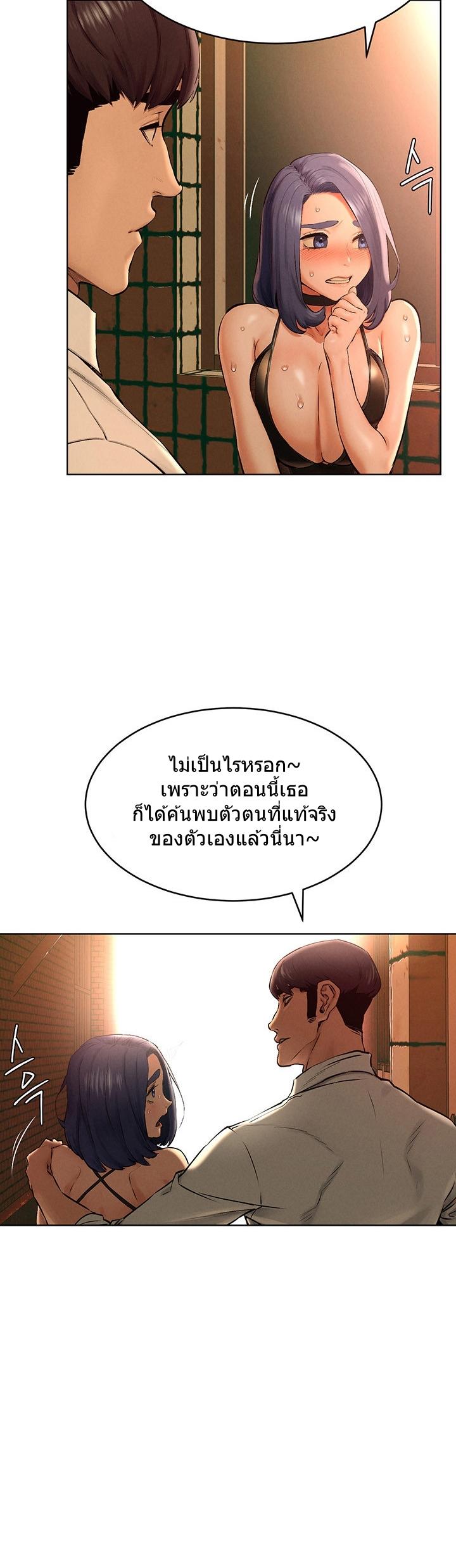 Doujin-Lc- อ่าน โดจิน มังฮวา เกาหลี ญี่ปุ่น จีน แปลไทย สงครามแห่งกามราคะ ตอนที่ 1 2 3 4 5 6 7 8 9 10 11 12 13 14 ฟรี ไม่มีโฆษณา อ่าน โดจิน Manhwa เกาหลี ญี่ปุ่น จีน เรามีครบ คัดมาให้เน้นๆ โดจิน 18+ รับประกันความฟินโดย  Doujin Lc