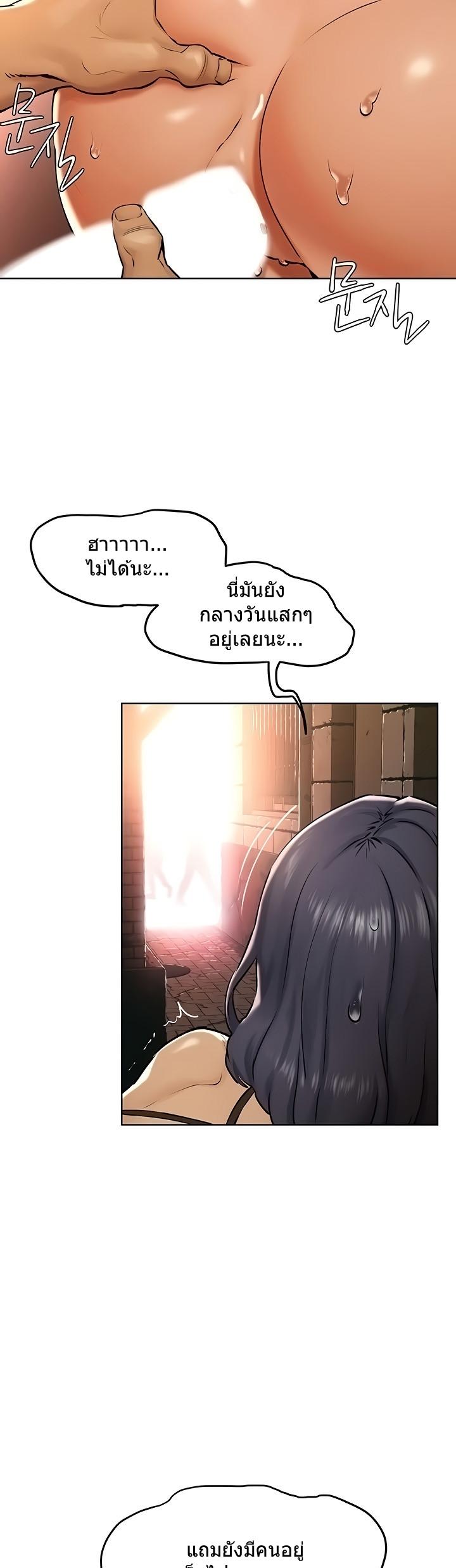 Doujin-Lc- อ่าน โดจิน มังฮวา เกาหลี ญี่ปุ่น จีน แปลไทย สงครามแห่งกามราคะ ตอนที่ 1 2 3 4 5 6 7 8 9 10 11 12 13 14 ฟรี ไม่มีโฆษณา อ่าน โดจิน Manhwa เกาหลี ญี่ปุ่น จีน เรามีครบ คัดมาให้เน้นๆ โดจิน 18+ รับประกันความฟินโดย  Doujin Lc