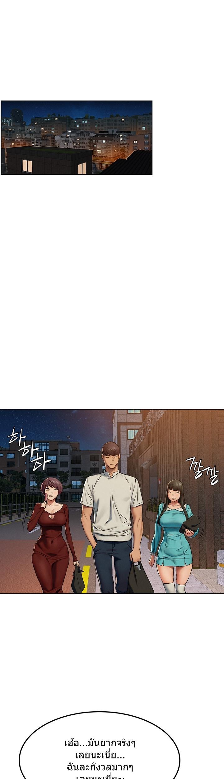 Doujin-Lc- อ่าน โดจิน มังฮวา เกาหลี ญี่ปุ่น จีน แปลไทย สงครามแห่งกามราคะ ตอนที่ 1 2 3 4 5 6 7 8 9 10 11 12 13 14 ฟรี ไม่มีโฆษณา อ่าน โดจิน Manhwa เกาหลี ญี่ปุ่น จีน เรามีครบ คัดมาให้เน้นๆ โดจิน 18+ รับประกันความฟินโดย  Doujin Lc