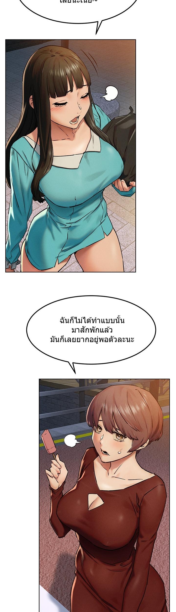Doujin-Lc- อ่าน โดจิน มังฮวา เกาหลี ญี่ปุ่น จีน แปลไทย สงครามแห่งกามราคะ ตอนที่ 1 2 3 4 5 6 7 8 9 10 11 12 13 14 ฟรี ไม่มีโฆษณา อ่าน โดจิน Manhwa เกาหลี ญี่ปุ่น จีน เรามีครบ คัดมาให้เน้นๆ โดจิน 18+ รับประกันความฟินโดย  Doujin Lc
