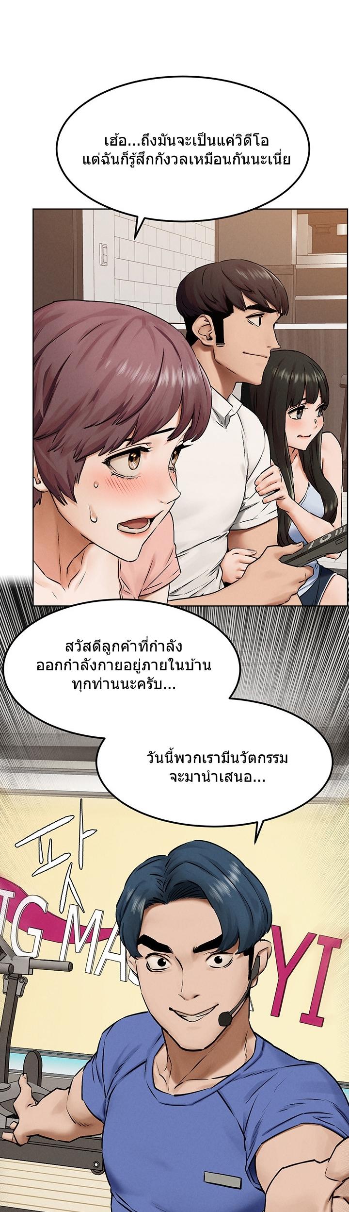Doujin-Lc- อ่าน โดจิน มังฮวา เกาหลี ญี่ปุ่น จีน แปลไทย สงครามแห่งกามราคะ ตอนที่ 1 2 3 4 5 6 7 8 9 10 11 12 13 14 ฟรี ไม่มีโฆษณา อ่าน โดจิน Manhwa เกาหลี ญี่ปุ่น จีน เรามีครบ คัดมาให้เน้นๆ โดจิน 18+ รับประกันความฟินโดย  Doujin Lc