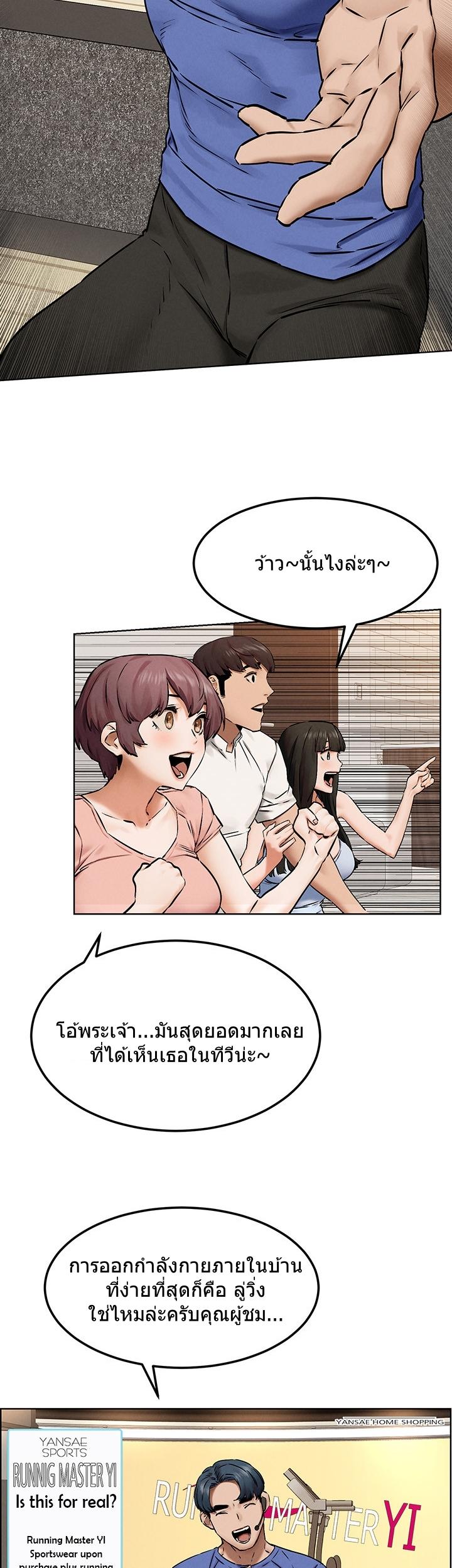 Doujin-Lc- อ่าน โดจิน มังฮวา เกาหลี ญี่ปุ่น จีน แปลไทย สงครามแห่งกามราคะ ตอนที่ 1 2 3 4 5 6 7 8 9 10 11 12 13 14 ฟรี ไม่มีโฆษณา อ่าน โดจิน Manhwa เกาหลี ญี่ปุ่น จีน เรามีครบ คัดมาให้เน้นๆ โดจิน 18+ รับประกันความฟินโดย  Doujin Lc