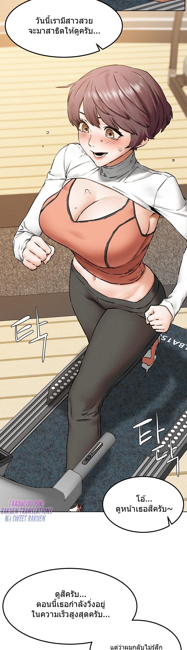 Doujin-Lc- อ่าน โดจิน มังฮวา เกาหลี ญี่ปุ่น จีน แปลไทย สงครามแห่งกามราคะ ตอนที่ 1 2 3 4 5 6 7 8 9 10 11 12 13 14 ฟรี ไม่มีโฆษณา อ่าน โดจิน Manhwa เกาหลี ญี่ปุ่น จีน เรามีครบ คัดมาให้เน้นๆ โดจิน 18+ รับประกันความฟินโดย  Doujin Lc