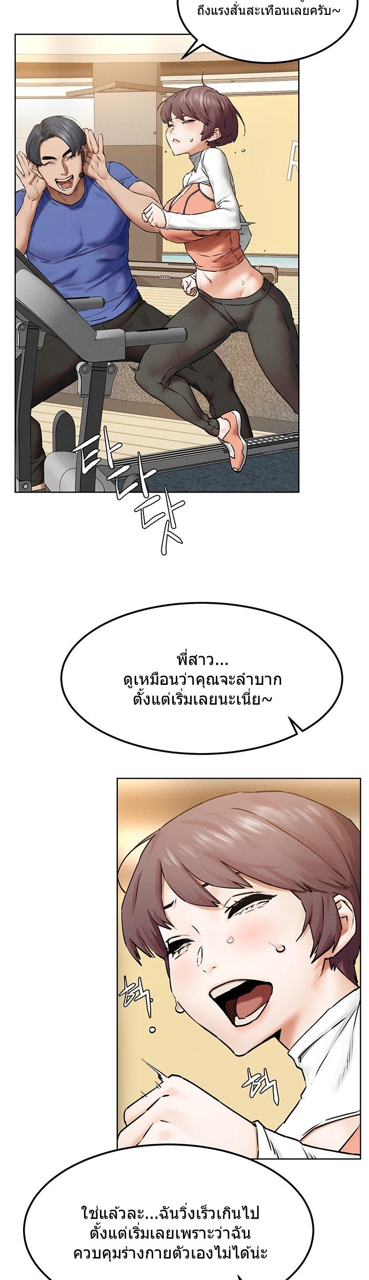 Doujin-Lc- อ่าน โดจิน มังฮวา เกาหลี ญี่ปุ่น จีน แปลไทย สงครามแห่งกามราคะ ตอนที่ 1 2 3 4 5 6 7 8 9 10 11 12 13 14 ฟรี ไม่มีโฆษณา อ่าน โดจิน Manhwa เกาหลี ญี่ปุ่น จีน เรามีครบ คัดมาให้เน้นๆ โดจิน 18+ รับประกันความฟินโดย  Doujin Lc