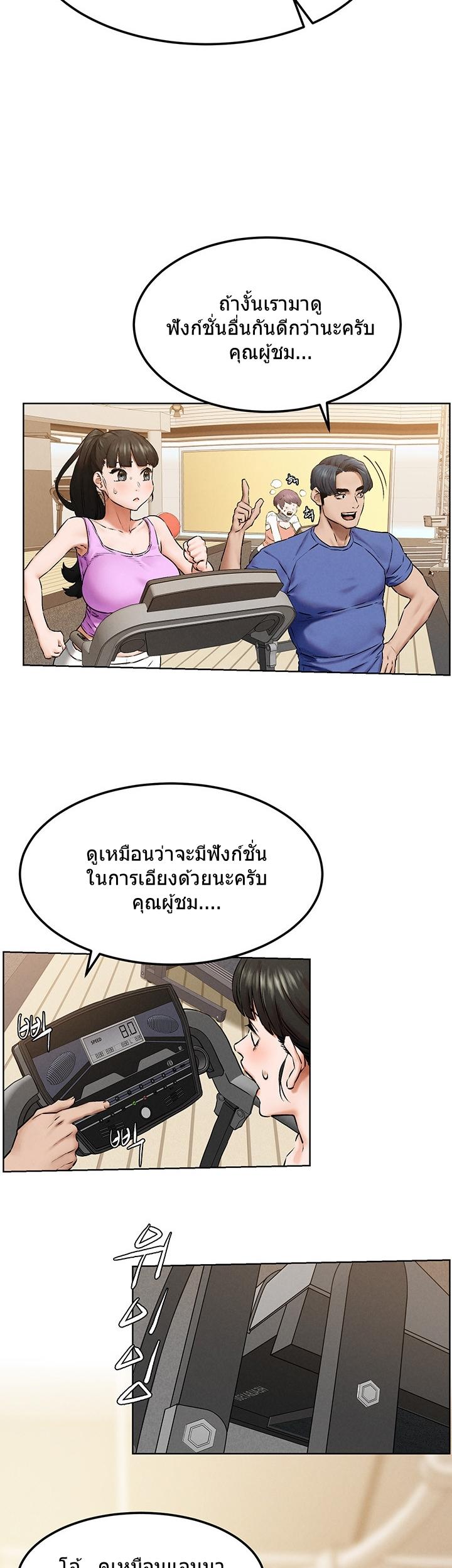 Doujin-Lc- อ่าน โดจิน มังฮวา เกาหลี ญี่ปุ่น จีน แปลไทย สงครามแห่งกามราคะ ตอนที่ 1 2 3 4 5 6 7 8 9 10 11 12 13 14 ฟรี ไม่มีโฆษณา อ่าน โดจิน Manhwa เกาหลี ญี่ปุ่น จีน เรามีครบ คัดมาให้เน้นๆ โดจิน 18+ รับประกันความฟินโดย  Doujin Lc
