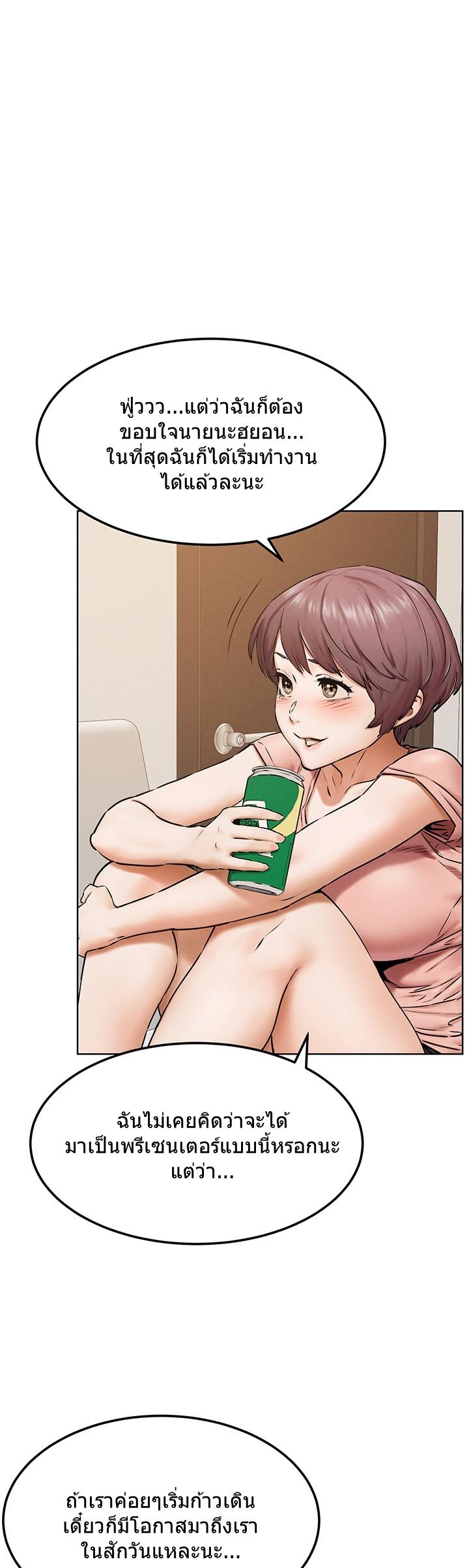 Doujin-Lc- อ่าน โดจิน มังฮวา เกาหลี ญี่ปุ่น จีน แปลไทย สงครามแห่งกามราคะ ตอนที่ 1 2 3 4 5 6 7 8 9 10 11 12 13 14 ฟรี ไม่มีโฆษณา อ่าน โดจิน Manhwa เกาหลี ญี่ปุ่น จีน เรามีครบ คัดมาให้เน้นๆ โดจิน 18+ รับประกันความฟินโดย  Doujin Lc