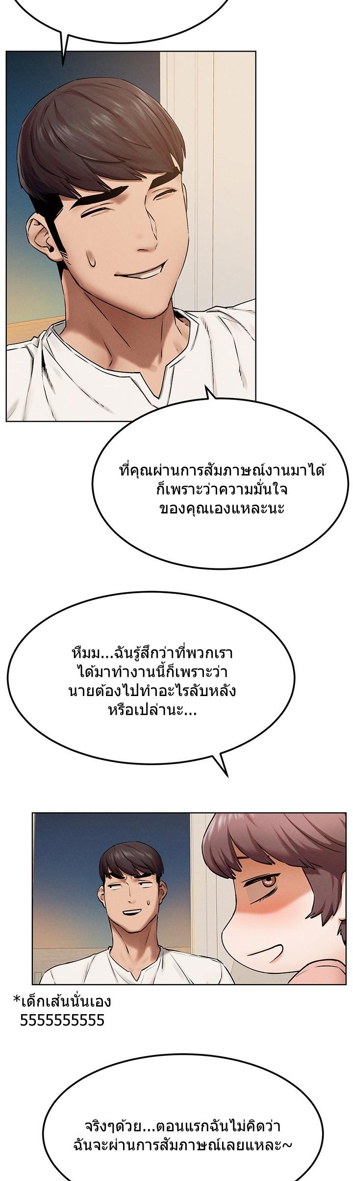 Doujin-Lc- อ่าน โดจิน มังฮวา เกาหลี ญี่ปุ่น จีน แปลไทย สงครามแห่งกามราคะ ตอนที่ 1 2 3 4 5 6 7 8 9 10 11 12 13 14 ฟรี ไม่มีโฆษณา อ่าน โดจิน Manhwa เกาหลี ญี่ปุ่น จีน เรามีครบ คัดมาให้เน้นๆ โดจิน 18+ รับประกันความฟินโดย  Doujin Lc