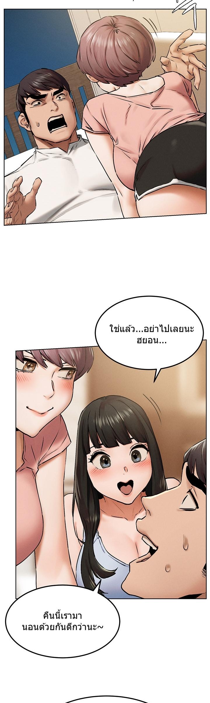 Doujin-Lc- อ่าน โดจิน มังฮวา เกาหลี ญี่ปุ่น จีน แปลไทย สงครามแห่งกามราคะ ตอนที่ 1 2 3 4 5 6 7 8 9 10 11 12 13 14 ฟรี ไม่มีโฆษณา อ่าน โดจิน Manhwa เกาหลี ญี่ปุ่น จีน เรามีครบ คัดมาให้เน้นๆ โดจิน 18+ รับประกันความฟินโดย  Doujin Lc