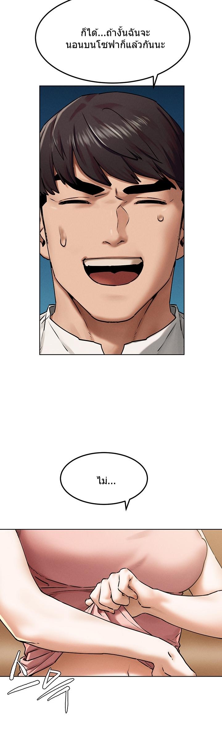 Doujin-Lc- อ่าน โดจิน มังฮวา เกาหลี ญี่ปุ่น จีน แปลไทย สงครามแห่งกามราคะ ตอนที่ 1 2 3 4 5 6 7 8 9 10 11 12 13 14 ฟรี ไม่มีโฆษณา อ่าน โดจิน Manhwa เกาหลี ญี่ปุ่น จีน เรามีครบ คัดมาให้เน้นๆ โดจิน 18+ รับประกันความฟินโดย  Doujin Lc