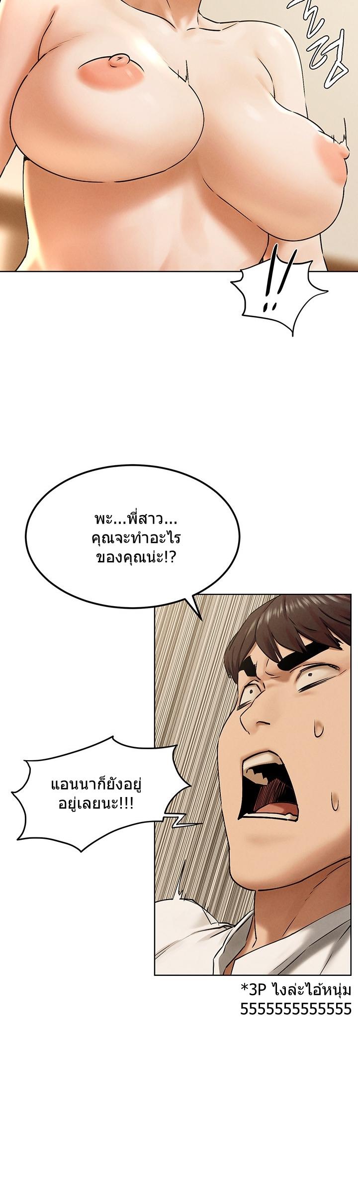 Doujin-Lc- อ่าน โดจิน มังฮวา เกาหลี ญี่ปุ่น จีน แปลไทย สงครามแห่งกามราคะ ตอนที่ 1 2 3 4 5 6 7 8 9 10 11 12 13 14 ฟรี ไม่มีโฆษณา อ่าน โดจิน Manhwa เกาหลี ญี่ปุ่น จีน เรามีครบ คัดมาให้เน้นๆ โดจิน 18+ รับประกันความฟินโดย  Doujin Lc