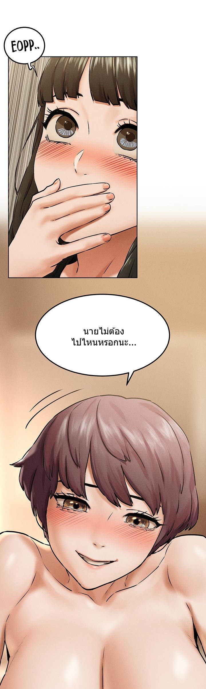Doujin-Lc- อ่าน โดจิน มังฮวา เกาหลี ญี่ปุ่น จีน แปลไทย สงครามแห่งกามราคะ ตอนที่ 1 2 3 4 5 6 7 8 9 10 11 12 13 14 ฟรี ไม่มีโฆษณา อ่าน โดจิน Manhwa เกาหลี ญี่ปุ่น จีน เรามีครบ คัดมาให้เน้นๆ โดจิน 18+ รับประกันความฟินโดย  Doujin Lc