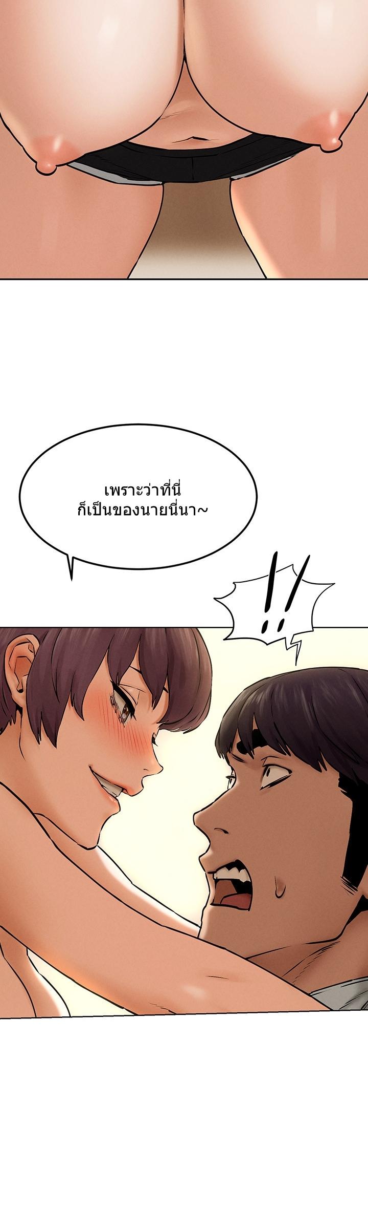 Doujin-Lc- อ่าน โดจิน มังฮวา เกาหลี ญี่ปุ่น จีน แปลไทย สงครามแห่งกามราคะ ตอนที่ 1 2 3 4 5 6 7 8 9 10 11 12 13 14 ฟรี ไม่มีโฆษณา อ่าน โดจิน Manhwa เกาหลี ญี่ปุ่น จีน เรามีครบ คัดมาให้เน้นๆ โดจิน 18+ รับประกันความฟินโดย  Doujin Lc