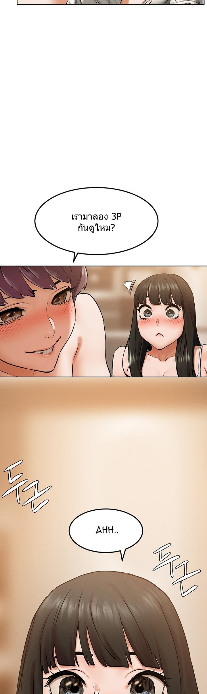 Doujin-Lc- อ่าน โดจิน มังฮวา เกาหลี ญี่ปุ่น จีน แปลไทย สงครามแห่งกามราคะ ตอนที่ 1 2 3 4 5 6 7 8 9 10 11 12 13 14 ฟรี ไม่มีโฆษณา อ่าน โดจิน Manhwa เกาหลี ญี่ปุ่น จีน เรามีครบ คัดมาให้เน้นๆ โดจิน 18+ รับประกันความฟินโดย  Doujin Lc