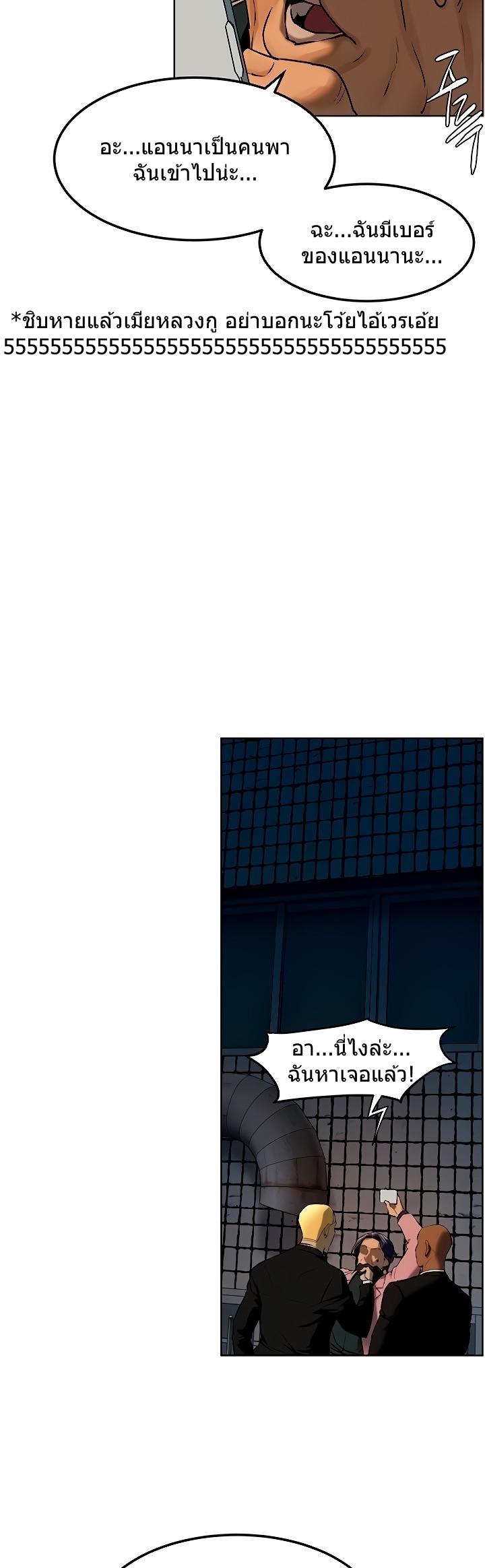 Doujin-Lc- อ่าน โดจิน มังฮวา เกาหลี ญี่ปุ่น จีน แปลไทย สงครามแห่งกามราคะ ตอนที่ 1 2 3 4 5 6 7 8 9 10 11 12 13 14 ฟรี ไม่มีโฆษณา อ่าน โดจิน Manhwa เกาหลี ญี่ปุ่น จีน เรามีครบ คัดมาให้เน้นๆ โดจิน 18+ รับประกันความฟินโดย  Doujin Lc