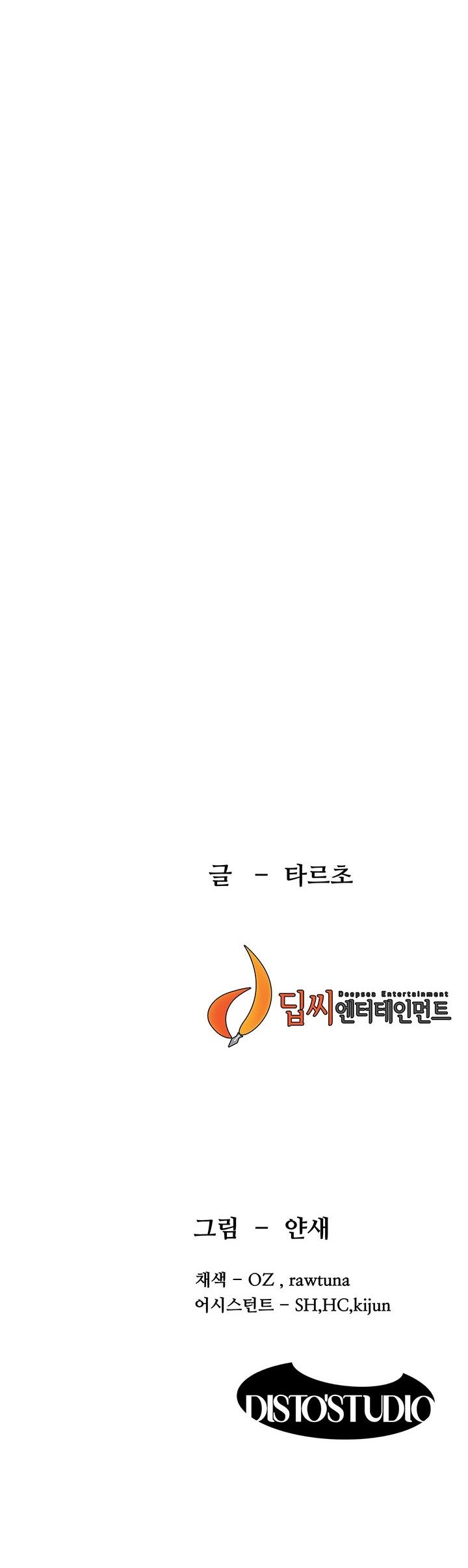Doujin-Lc- อ่าน โดจิน มังฮวา เกาหลี ญี่ปุ่น จีน แปลไทย สงครามแห่งกามราคะ ตอนที่ 1 2 3 4 5 6 7 8 9 10 11 12 13 14 ฟรี ไม่มีโฆษณา อ่าน โดจิน Manhwa เกาหลี ญี่ปุ่น จีน เรามีครบ คัดมาให้เน้นๆ โดจิน 18+ รับประกันความฟินโดย  Doujin Lc