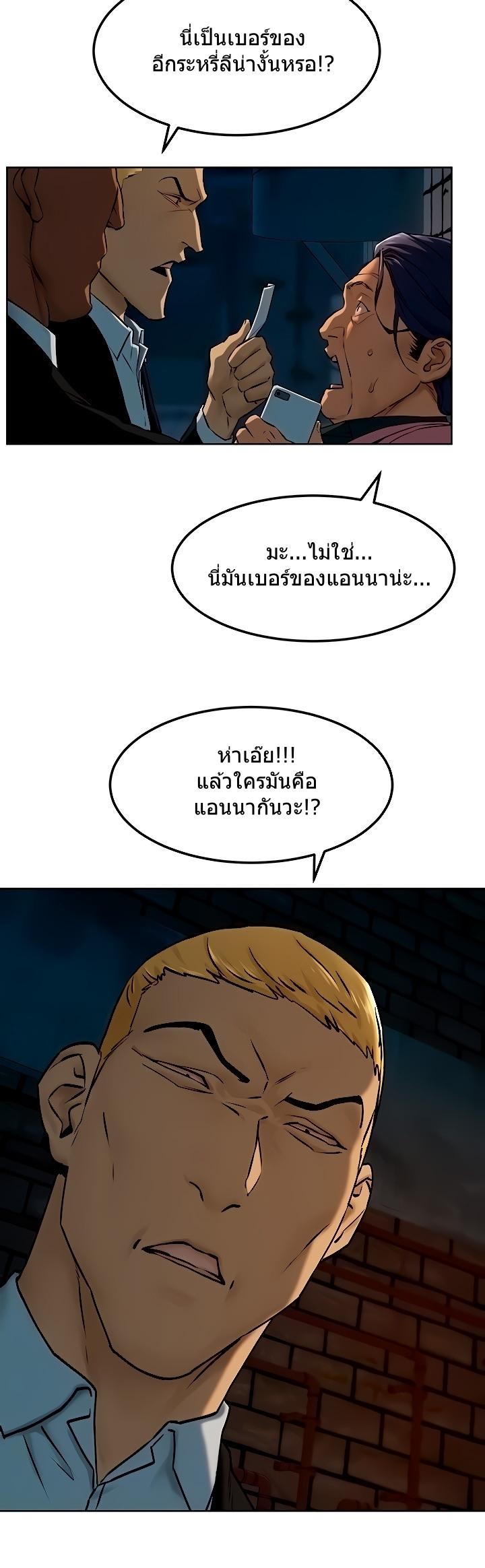 Doujin-Lc- อ่าน โดจิน มังฮวา เกาหลี ญี่ปุ่น จีน แปลไทย สงครามแห่งกามราคะ ตอนที่ 1 2 3 4 5 6 7 8 9 10 11 12 13 14 ฟรี ไม่มีโฆษณา อ่าน โดจิน Manhwa เกาหลี ญี่ปุ่น จีน เรามีครบ คัดมาให้เน้นๆ โดจิน 18+ รับประกันความฟินโดย  Doujin Lc