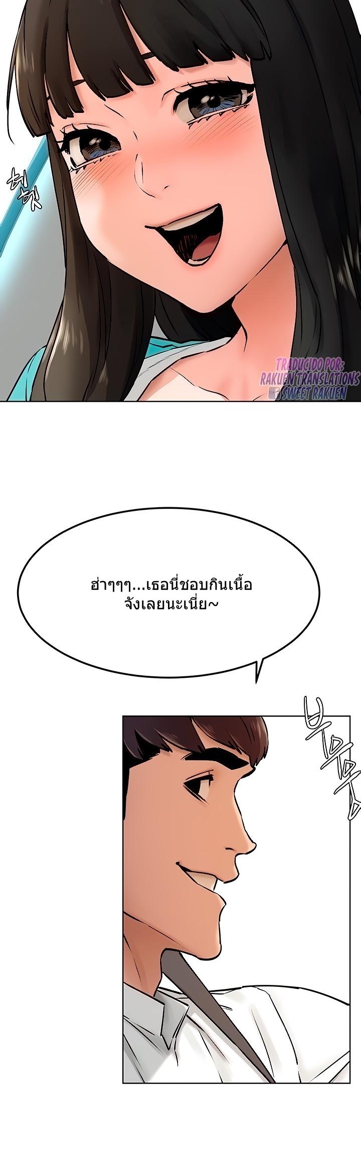 Doujin-Lc- อ่าน โดจิน มังฮวา เกาหลี ญี่ปุ่น จีน แปลไทย สงครามแห่งกามราคะ ตอนที่ 1 2 3 4 5 6 7 8 9 10 11 12 13 14 ฟรี ไม่มีโฆษณา อ่าน โดจิน Manhwa เกาหลี ญี่ปุ่น จีน เรามีครบ คัดมาให้เน้นๆ โดจิน 18+ รับประกันความฟินโดย  Doujin Lc
