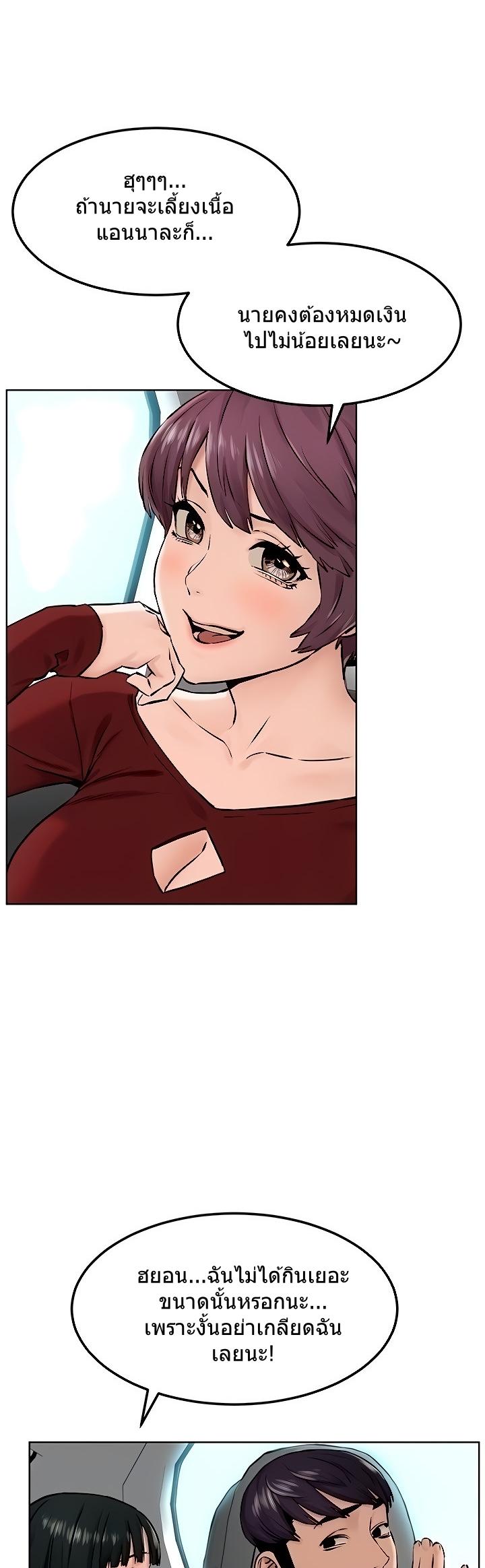 Doujin-Lc- อ่าน โดจิน มังฮวา เกาหลี ญี่ปุ่น จีน แปลไทย สงครามแห่งกามราคะ ตอนที่ 1 2 3 4 5 6 7 8 9 10 11 12 13 14 ฟรี ไม่มีโฆษณา อ่าน โดจิน Manhwa เกาหลี ญี่ปุ่น จีน เรามีครบ คัดมาให้เน้นๆ โดจิน 18+ รับประกันความฟินโดย  Doujin Lc