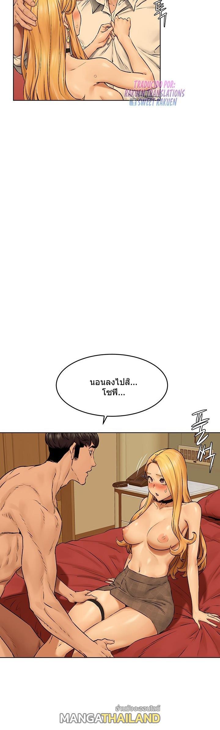 Doujin-Lc- อ่าน โดจิน มังฮวา เกาหลี ญี่ปุ่น จีน แปลไทย สงครามแห่งกามราคะ ตอนที่ 1 2 3 4 5 6 7 8 9 10 11 12 13 14 ฟรี ไม่มีโฆษณา อ่าน โดจิน Manhwa เกาหลี ญี่ปุ่น จีน เรามีครบ คัดมาให้เน้นๆ โดจิน 18+ รับประกันความฟินโดย  Doujin Lc