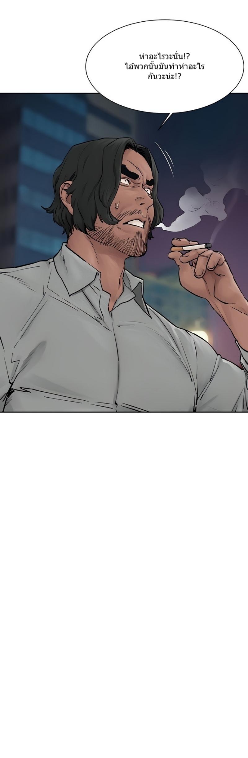 Doujin-Lc- อ่าน โดจิน มังฮวา เกาหลี ญี่ปุ่น จีน แปลไทย สงครามแห่งกามราคะ ตอนที่ 1 2 3 4 5 6 7 8 9 10 11 12 13 14 ฟรี ไม่มีโฆษณา อ่าน โดจิน Manhwa เกาหลี ญี่ปุ่น จีน เรามีครบ คัดมาให้เน้นๆ โดจิน 18+ รับประกันความฟินโดย  Doujin Lc