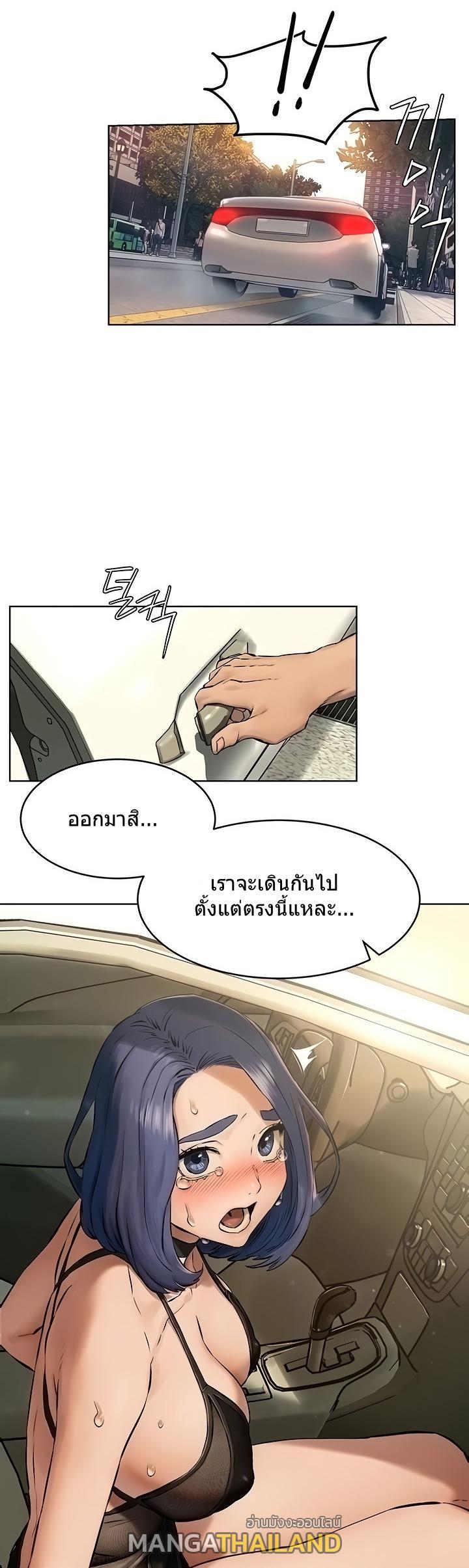 Doujin-Lc- อ่าน โดจิน มังฮวา เกาหลี ญี่ปุ่น จีน แปลไทย สงครามแห่งกามราคะ ตอนที่ 1 2 3 4 5 6 7 8 9 10 11 12 13 14 ฟรี ไม่มีโฆษณา อ่าน โดจิน Manhwa เกาหลี ญี่ปุ่น จีน เรามีครบ คัดมาให้เน้นๆ โดจิน 18+ รับประกันความฟินโดย  Doujin Lc