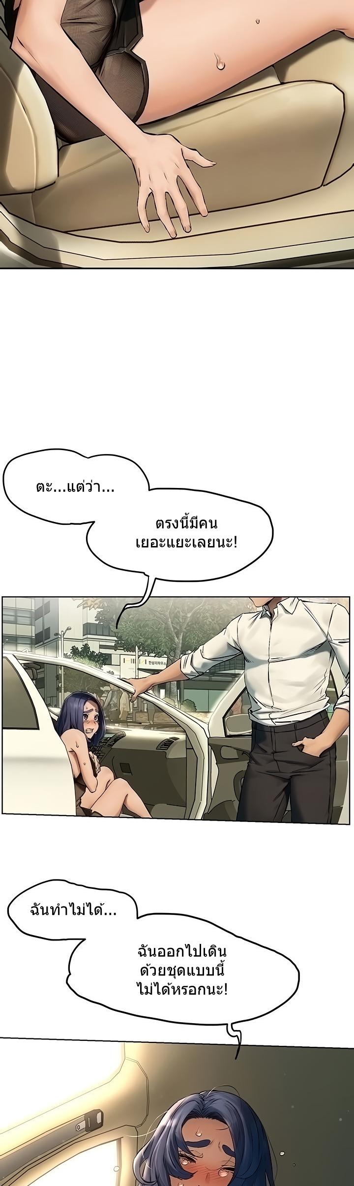 Doujin-Lc- อ่าน โดจิน มังฮวา เกาหลี ญี่ปุ่น จีน แปลไทย สงครามแห่งกามราคะ ตอนที่ 1 2 3 4 5 6 7 8 9 10 11 12 13 14 ฟรี ไม่มีโฆษณา อ่าน โดจิน Manhwa เกาหลี ญี่ปุ่น จีน เรามีครบ คัดมาให้เน้นๆ โดจิน 18+ รับประกันความฟินโดย  Doujin Lc