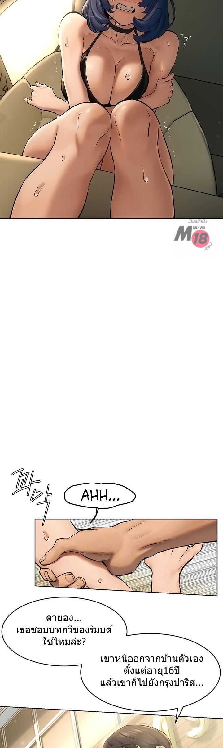 Doujin-Lc- อ่าน โดจิน มังฮวา เกาหลี ญี่ปุ่น จีน แปลไทย สงครามแห่งกามราคะ ตอนที่ 1 2 3 4 5 6 7 8 9 10 11 12 13 14 ฟรี ไม่มีโฆษณา อ่าน โดจิน Manhwa เกาหลี ญี่ปุ่น จีน เรามีครบ คัดมาให้เน้นๆ โดจิน 18+ รับประกันความฟินโดย  Doujin Lc