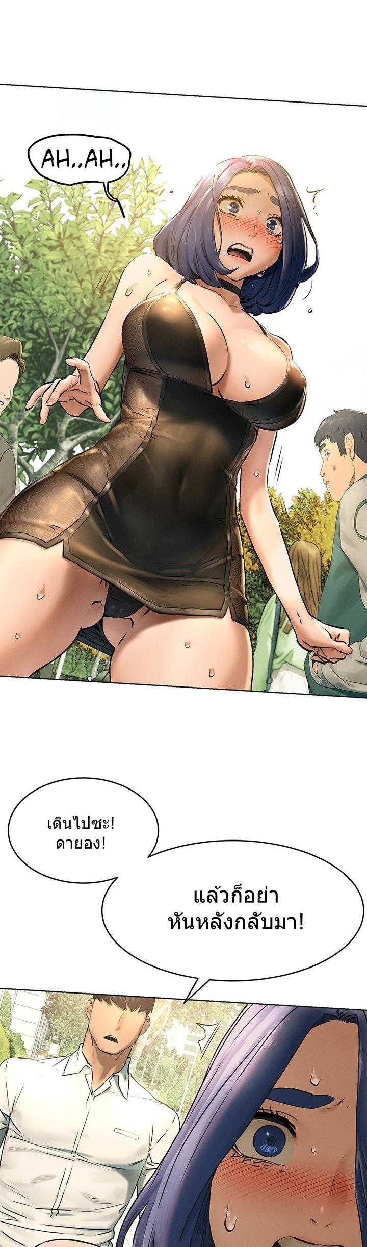 Doujin-Lc- อ่าน โดจิน มังฮวา เกาหลี ญี่ปุ่น จีน แปลไทย สงครามแห่งกามราคะ ตอนที่ 1 2 3 4 5 6 7 8 9 10 11 12 13 14 ฟรี ไม่มีโฆษณา อ่าน โดจิน Manhwa เกาหลี ญี่ปุ่น จีน เรามีครบ คัดมาให้เน้นๆ โดจิน 18+ รับประกันความฟินโดย  Doujin Lc