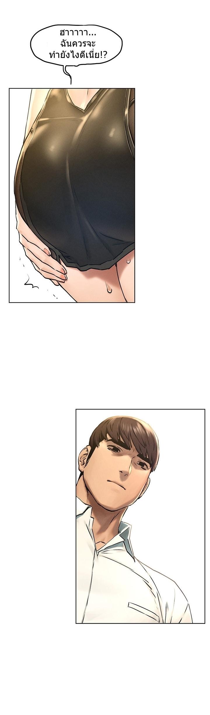 Doujin-Lc- อ่าน โดจิน มังฮวา เกาหลี ญี่ปุ่น จีน แปลไทย สงครามแห่งกามราคะ ตอนที่ 1 2 3 4 5 6 7 8 9 10 11 12 13 14 ฟรี ไม่มีโฆษณา อ่าน โดจิน Manhwa เกาหลี ญี่ปุ่น จีน เรามีครบ คัดมาให้เน้นๆ โดจิน 18+ รับประกันความฟินโดย  Doujin Lc