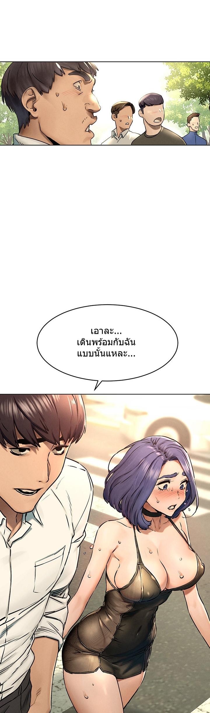 Doujin-Lc- อ่าน โดจิน มังฮวา เกาหลี ญี่ปุ่น จีน แปลไทย สงครามแห่งกามราคะ ตอนที่ 1 2 3 4 5 6 7 8 9 10 11 12 13 14 ฟรี ไม่มีโฆษณา อ่าน โดจิน Manhwa เกาหลี ญี่ปุ่น จีน เรามีครบ คัดมาให้เน้นๆ โดจิน 18+ รับประกันความฟินโดย  Doujin Lc