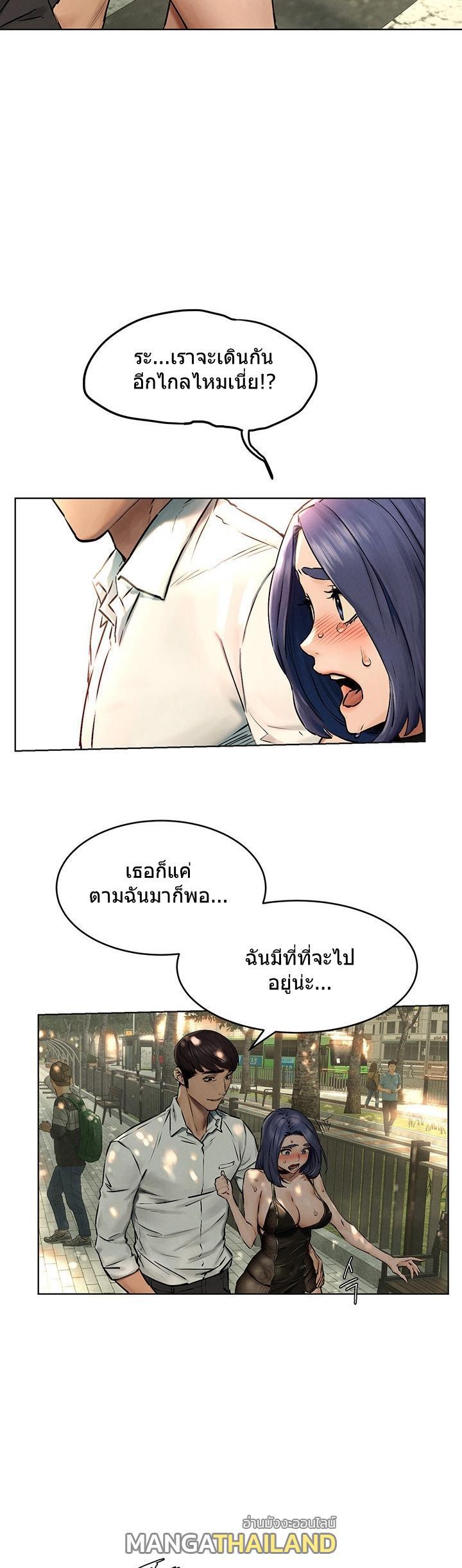 Doujin-Lc- อ่าน โดจิน มังฮวา เกาหลี ญี่ปุ่น จีน แปลไทย สงครามแห่งกามราคะ ตอนที่ 1 2 3 4 5 6 7 8 9 10 11 12 13 14 ฟรี ไม่มีโฆษณา อ่าน โดจิน Manhwa เกาหลี ญี่ปุ่น จีน เรามีครบ คัดมาให้เน้นๆ โดจิน 18+ รับประกันความฟินโดย  Doujin Lc