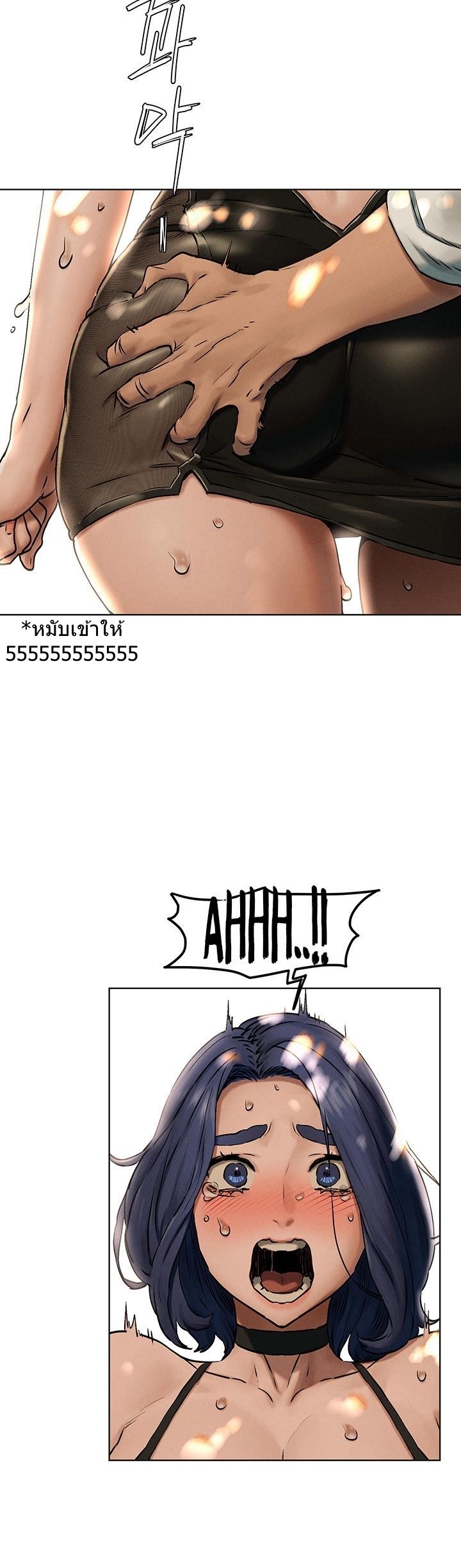 Doujin-Lc- อ่าน โดจิน มังฮวา เกาหลี ญี่ปุ่น จีน แปลไทย สงครามแห่งกามราคะ ตอนที่ 1 2 3 4 5 6 7 8 9 10 11 12 13 14 ฟรี ไม่มีโฆษณา อ่าน โดจิน Manhwa เกาหลี ญี่ปุ่น จีน เรามีครบ คัดมาให้เน้นๆ โดจิน 18+ รับประกันความฟินโดย  Doujin Lc