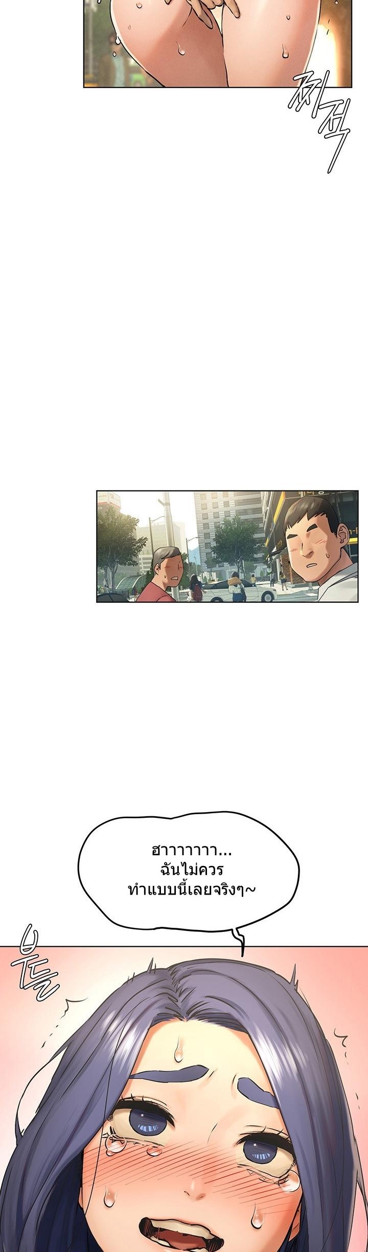 Doujin-Lc- อ่าน โดจิน มังฮวา เกาหลี ญี่ปุ่น จีน แปลไทย สงครามแห่งกามราคะ ตอนที่ 1 2 3 4 5 6 7 8 9 10 11 12 13 14 ฟรี ไม่มีโฆษณา อ่าน โดจิน Manhwa เกาหลี ญี่ปุ่น จีน เรามีครบ คัดมาให้เน้นๆ โดจิน 18+ รับประกันความฟินโดย  Doujin Lc
