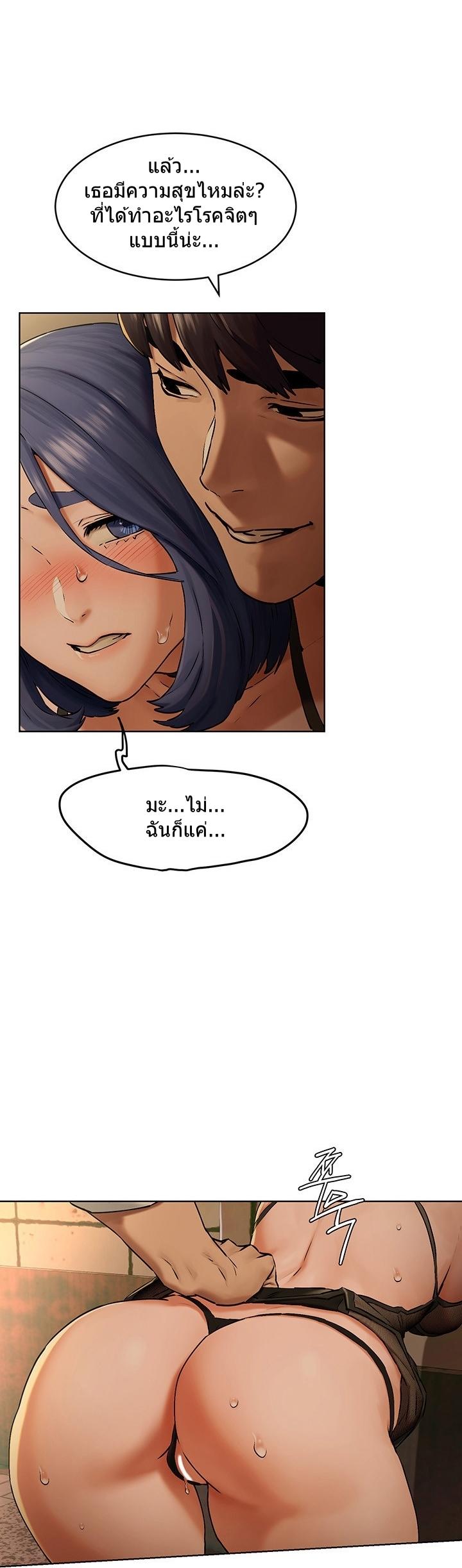Doujin-Lc- อ่าน โดจิน มังฮวา เกาหลี ญี่ปุ่น จีน แปลไทย สงครามแห่งกามราคะ ตอนที่ 1 2 3 4 5 6 7 8 9 10 11 12 13 14 ฟรี ไม่มีโฆษณา อ่าน โดจิน Manhwa เกาหลี ญี่ปุ่น จีน เรามีครบ คัดมาให้เน้นๆ โดจิน 18+ รับประกันความฟินโดย  Doujin Lc