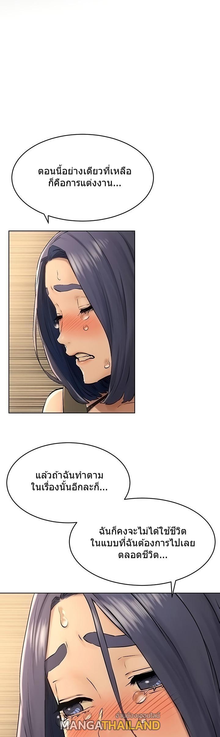 Doujin-Lc- อ่าน โดจิน มังฮวา เกาหลี ญี่ปุ่น จีน แปลไทย สงครามแห่งกามราคะ ตอนที่ 1 2 3 4 5 6 7 8 9 10 11 12 13 14 ฟรี ไม่มีโฆษณา อ่าน โดจิน Manhwa เกาหลี ญี่ปุ่น จีน เรามีครบ คัดมาให้เน้นๆ โดจิน 18+ รับประกันความฟินโดย  Doujin Lc