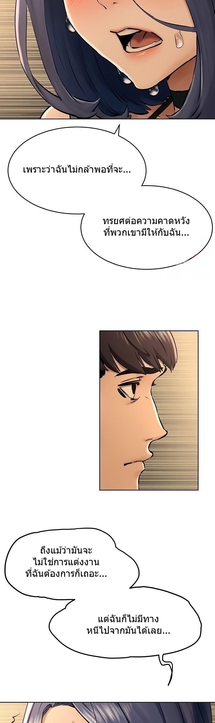 Doujin-Lc- อ่าน โดจิน มังฮวา เกาหลี ญี่ปุ่น จีน แปลไทย สงครามแห่งกามราคะ ตอนที่ 1 2 3 4 5 6 7 8 9 10 11 12 13 14 ฟรี ไม่มีโฆษณา อ่าน โดจิน Manhwa เกาหลี ญี่ปุ่น จีน เรามีครบ คัดมาให้เน้นๆ โดจิน 18+ รับประกันความฟินโดย  Doujin Lc