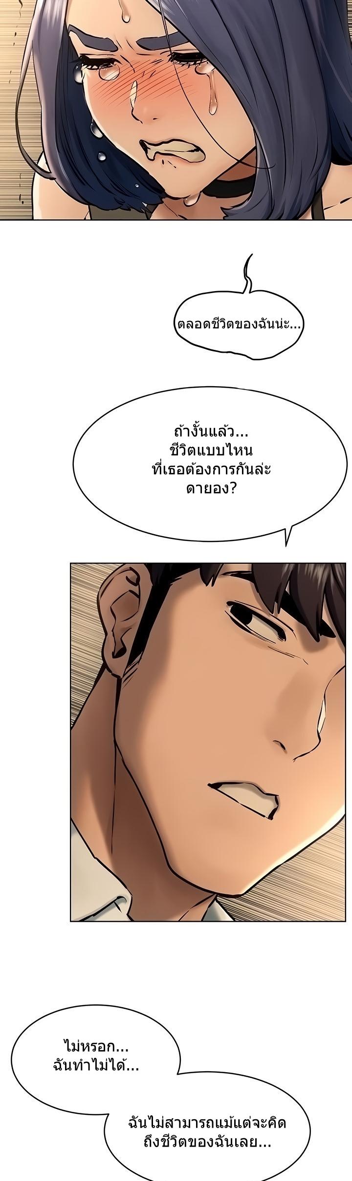Doujin-Lc- อ่าน โดจิน มังฮวา เกาหลี ญี่ปุ่น จีน แปลไทย สงครามแห่งกามราคะ ตอนที่ 1 2 3 4 5 6 7 8 9 10 11 12 13 14 ฟรี ไม่มีโฆษณา อ่าน โดจิน Manhwa เกาหลี ญี่ปุ่น จีน เรามีครบ คัดมาให้เน้นๆ โดจิน 18+ รับประกันความฟินโดย  Doujin Lc
