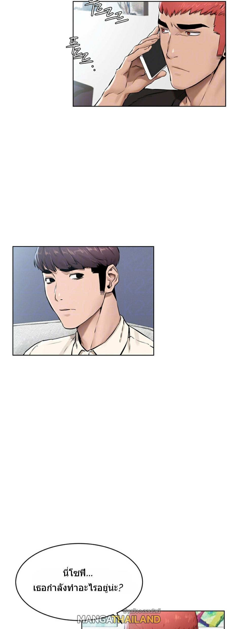 Doujin-Lc- อ่าน โดจิน มังฮวา เกาหลี ญี่ปุ่น จีน แปลไทย สงครามแห่งกามราคะ ตอนที่ 1 2 3 4 5 6 7 8 9 10 11 12 13 14 ฟรี ไม่มีโฆษณา อ่าน โดจิน Manhwa เกาหลี ญี่ปุ่น จีน เรามีครบ คัดมาให้เน้นๆ โดจิน 18+ รับประกันความฟินโดย  Doujin Lc