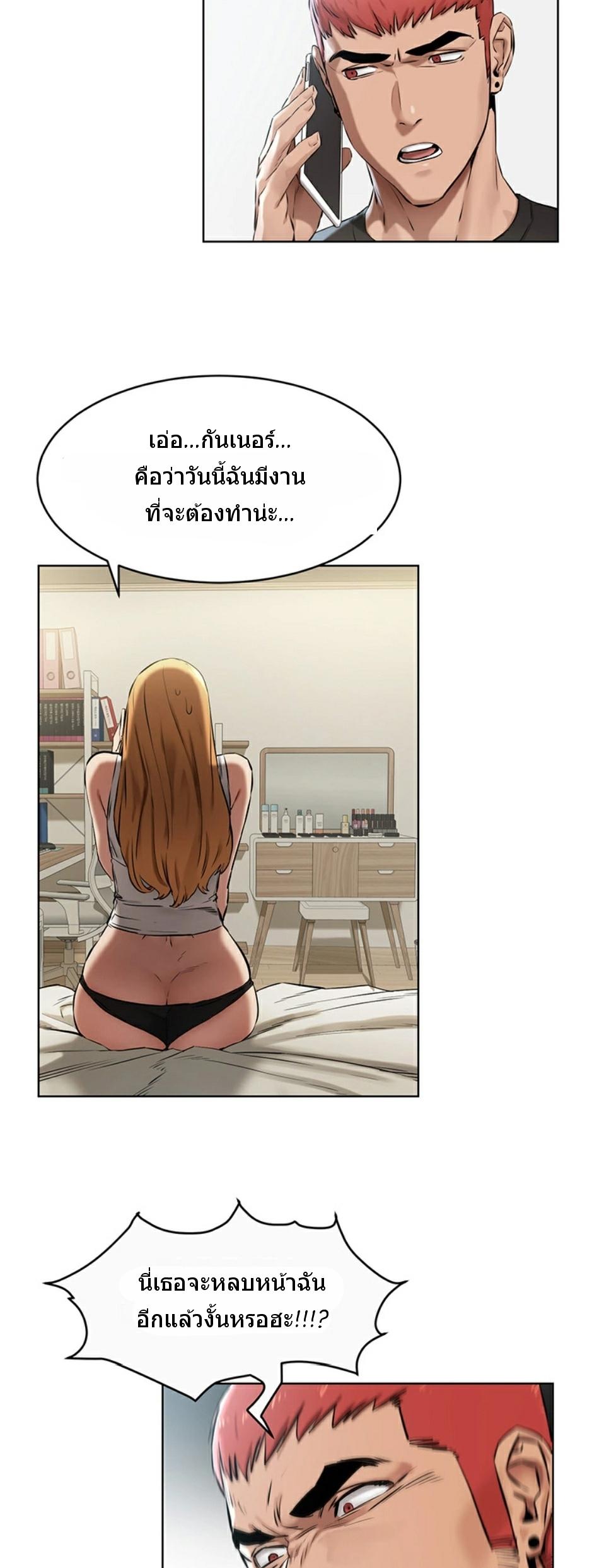Doujin-Lc- อ่าน โดจิน มังฮวา เกาหลี ญี่ปุ่น จีน แปลไทย สงครามแห่งกามราคะ ตอนที่ 1 2 3 4 5 6 7 8 9 10 11 12 13 14 ฟรี ไม่มีโฆษณา อ่าน โดจิน Manhwa เกาหลี ญี่ปุ่น จีน เรามีครบ คัดมาให้เน้นๆ โดจิน 18+ รับประกันความฟินโดย  Doujin Lc