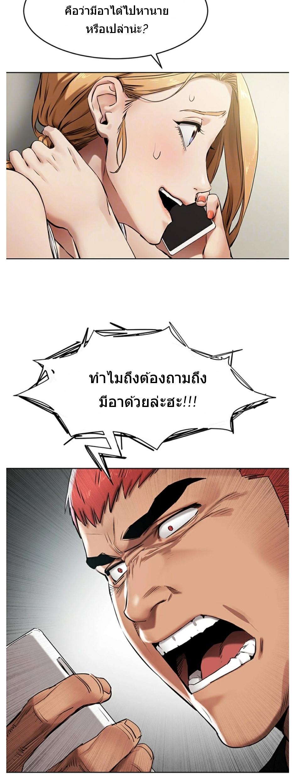 Doujin-Lc- อ่าน โดจิน มังฮวา เกาหลี ญี่ปุ่น จีน แปลไทย สงครามแห่งกามราคะ ตอนที่ 1 2 3 4 5 6 7 8 9 10 11 12 13 14 ฟรี ไม่มีโฆษณา อ่าน โดจิน Manhwa เกาหลี ญี่ปุ่น จีน เรามีครบ คัดมาให้เน้นๆ โดจิน 18+ รับประกันความฟินโดย  Doujin Lc
