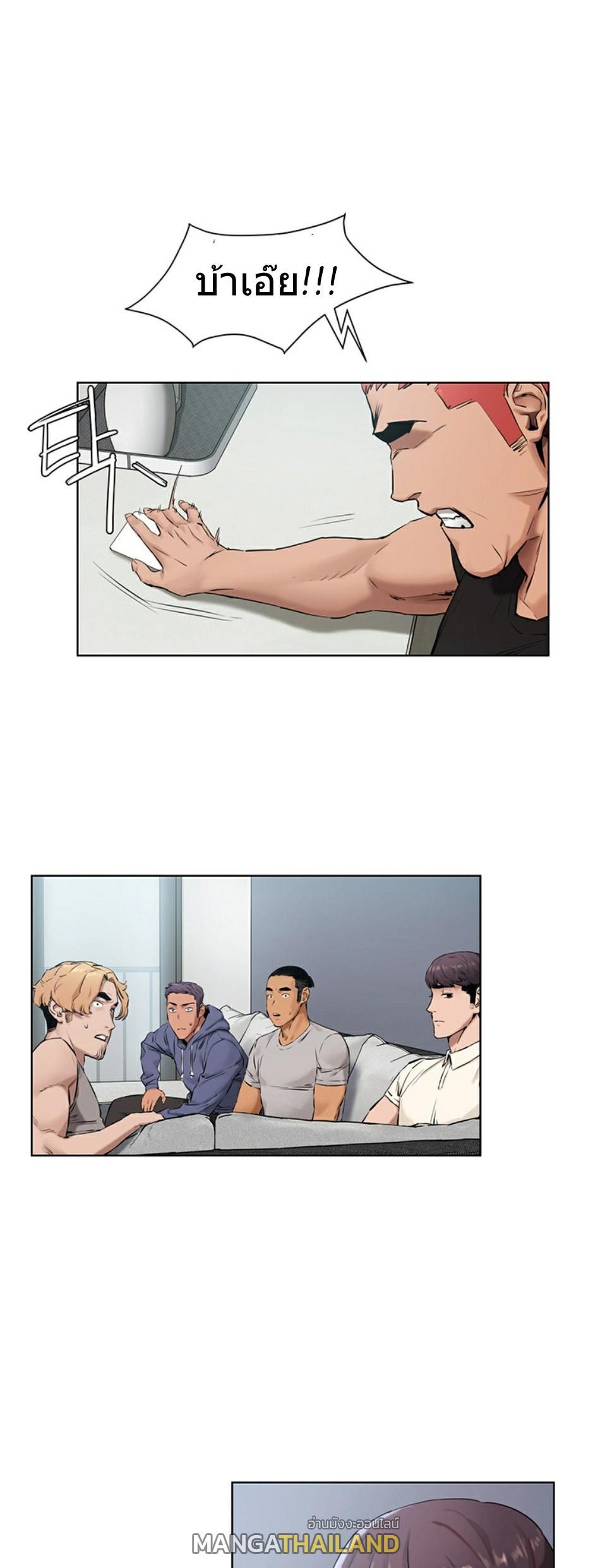Doujin-Lc- อ่าน โดจิน มังฮวา เกาหลี ญี่ปุ่น จีน แปลไทย สงครามแห่งกามราคะ ตอนที่ 1 2 3 4 5 6 7 8 9 10 11 12 13 14 ฟรี ไม่มีโฆษณา อ่าน โดจิน Manhwa เกาหลี ญี่ปุ่น จีน เรามีครบ คัดมาให้เน้นๆ โดจิน 18+ รับประกันความฟินโดย  Doujin Lc